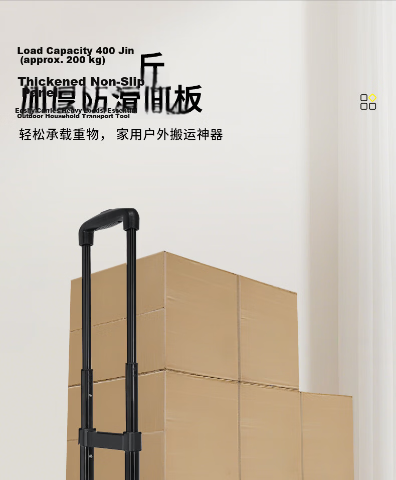 SELORSS Folding Flat Cart Luggage Trolley Hand Pull Cart Turtle Cart Trailer Cargo Transport Seven-Wheel Black BY03-P 10