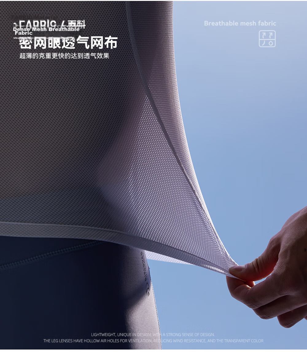 EVR Men's Cycling Sweat-Wicking Vest Slim Fit High Elastic Lightweight Mesh Breathable Fabric White XL 4