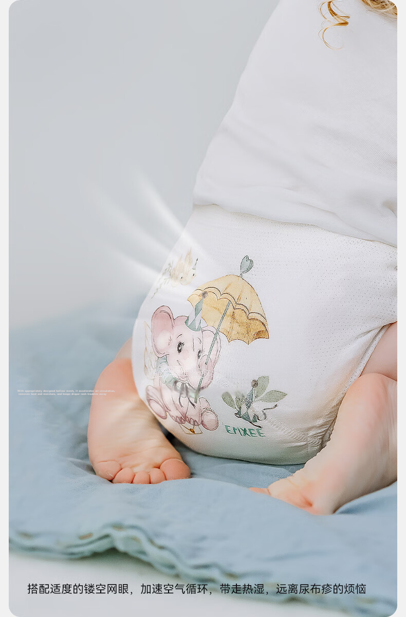 EMXEE Potty Training Pants Unisex Baby Diaper Training Underwear Washable Toddler Waterproof Pants 10