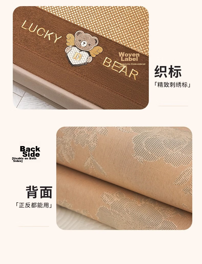 Yalu Summer Cooling Mat Natural Rattan Mat for Home Student Dormitory Double Air Conditioning Mat Skin-friendly Rattan Mat 150*200CM 13