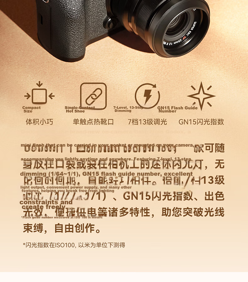 Godox IM30 Mini Flash Small Hot Shoe Universal On-Camera Flash Compact Cube Portable Portrait Mirrorless Outdoor Fill Light 2