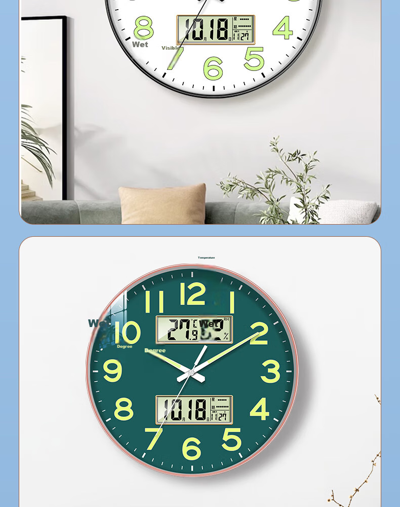 Zhong Xiaobai Wall Clock Living Room Home 2026 New Silent Perpetual Calendar Temperature and Humidity No-Drill Quartz Wall Clock 28