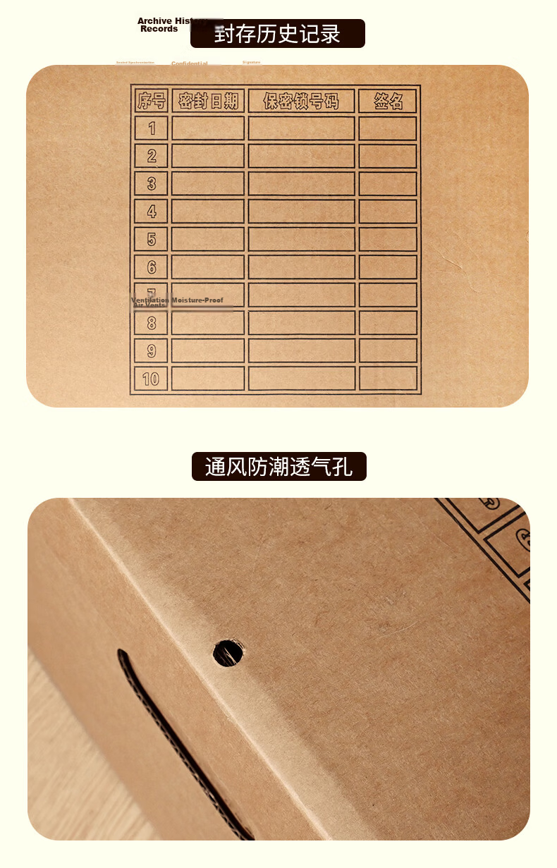 Renxi Large Archive Storage Box Accounting Voucher Storage Box Large Capacity Thickened Kraft Paper Box Financial Document File Box A4 Office Supplies Storage Box Customizable 8