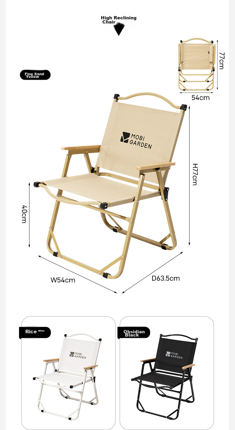 MOBIGARDEN Folding Chair, Outdoor Camping Kimit Chair, Portable Camping Chair, Beach Chair, NX22665038, Fine Sand Yellow 18