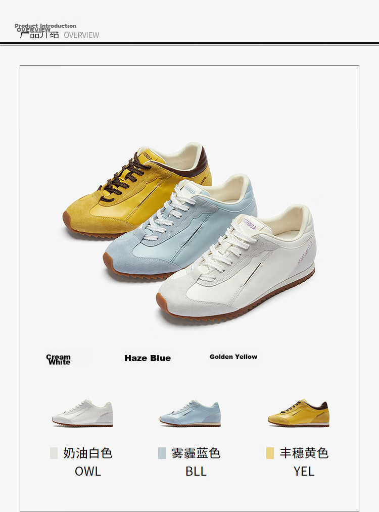 Le Saunda Meteor Dance Genuine Leather Casual Sports Height-Increasing Agan Training Shoes Women 19101 Cream White OWL 36 5