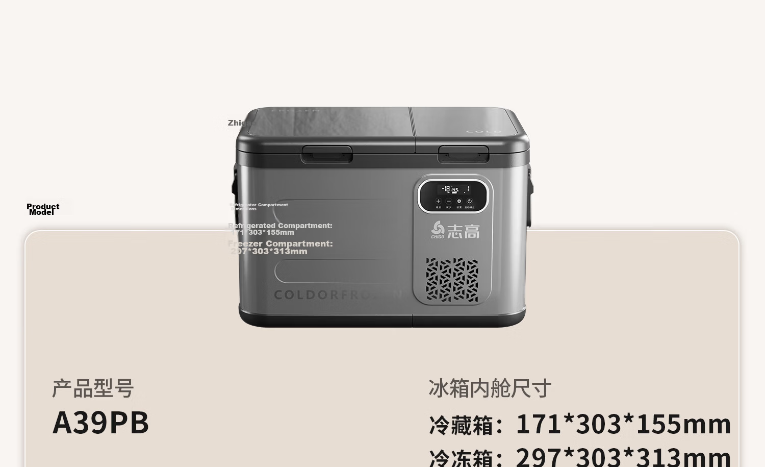 CHIGO Car Refrigerator Freezer and Cooler Dual Use for Vehicle and Home 12V 24V 220V Large Capacity Truck Dedicated Compressor Cooling Cabinet 36