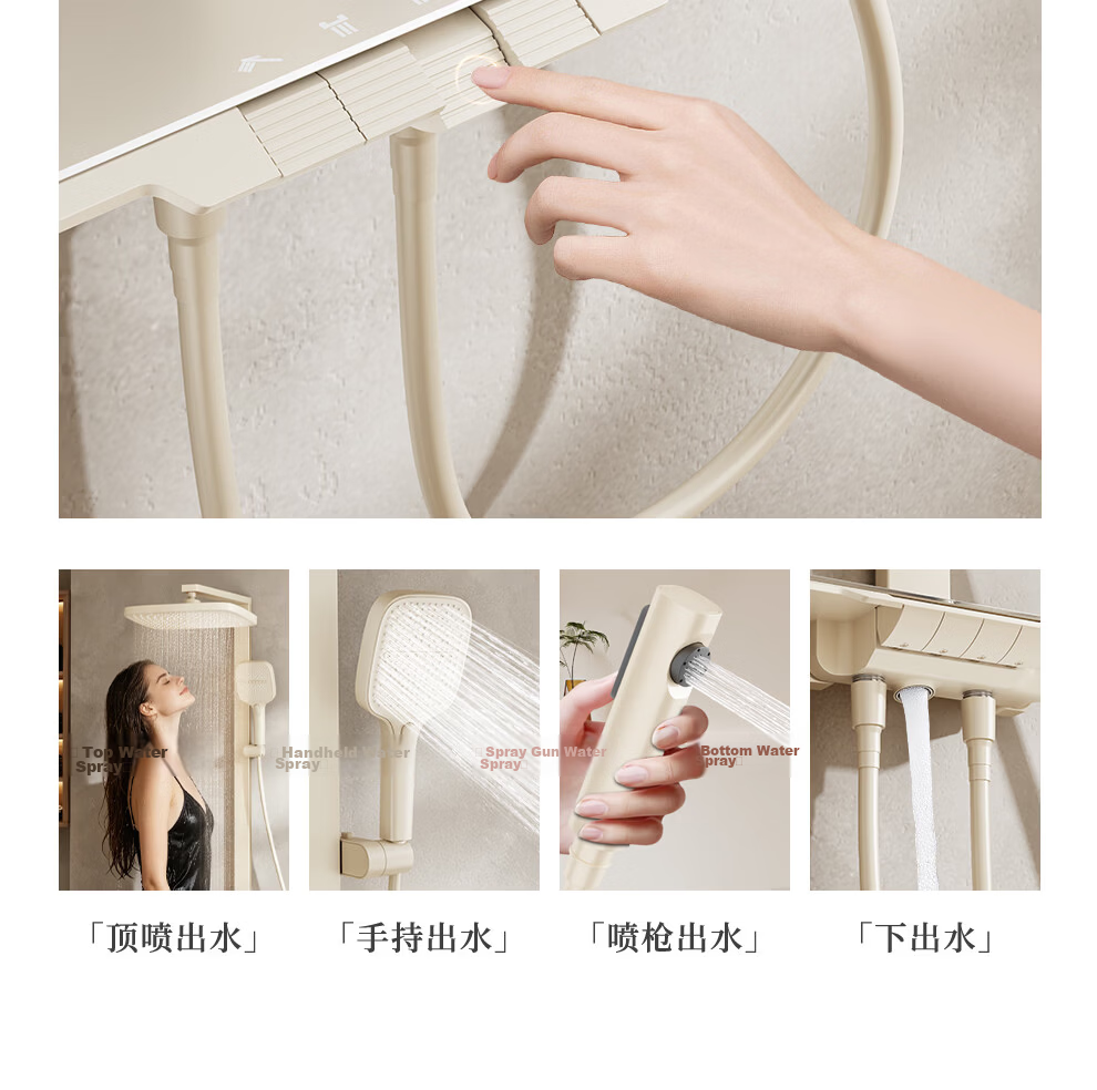 Micoe Four Seasons Shower Set Square Tube Wall-Mounted Brass Body Large Storage Piano Key Shower Set M-A131-4ZN 20
