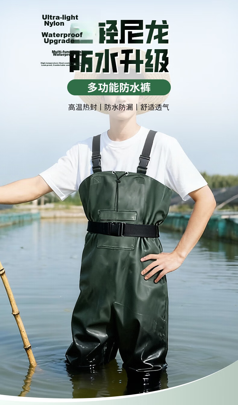 BOLOLANZHI Thickened Waterproof Overalls Rain Pants Water Shoes Full-body Waterproof Bib Pants Half-body Waders Fishing Pants 10