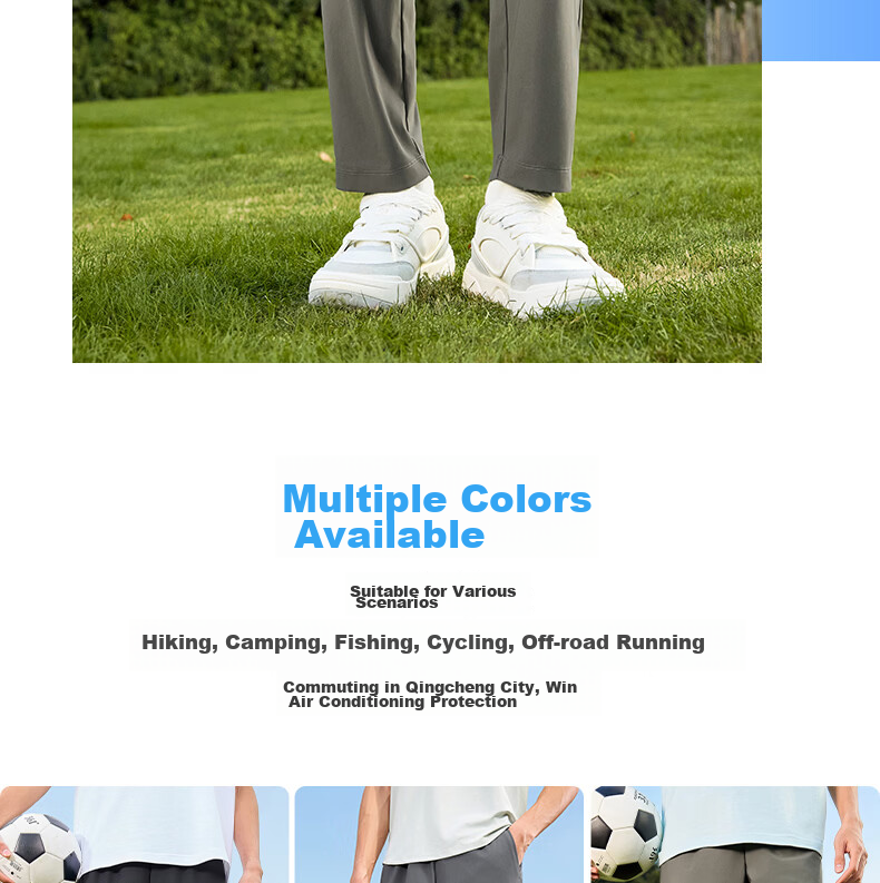 361° Men's Spring Summer Sun Protection Outdoor Sports Casual Loose Cooling Heat Shield U-Shaped Pants 652614707-1 23