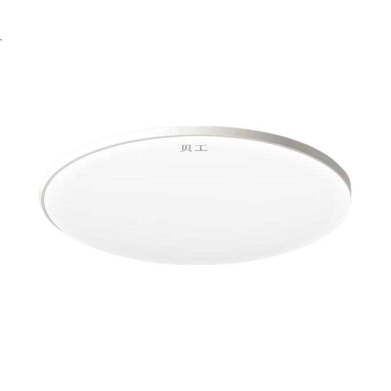 White Image 1
