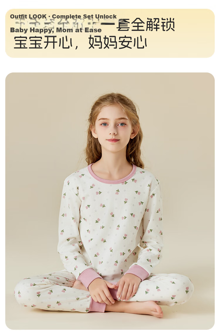 LangSha Kids Cotton Autumn Winter Underwear Set Girls Long Johns Pajamas for Teens 130cm 13
