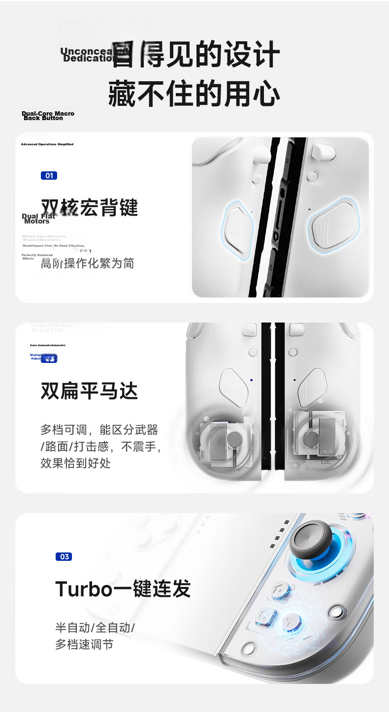 Aolion J30 Switch 2 Split Handle JoyCon Left and Right Controllers NS2 Wireless Bluetooth TMR Joystick Macro Programming Mario Party JC Motion Game Controller 25