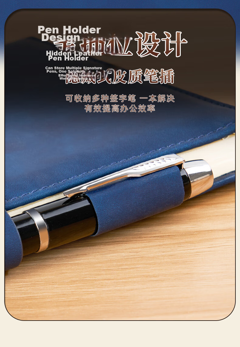 Weimei Custom Notebook, High-Quality 100-Sheet Thickened Business Diary, A5 Office Notebook, Soft Leather Cover, Work Meeting Record Book, Customizable with Printed Logo 10