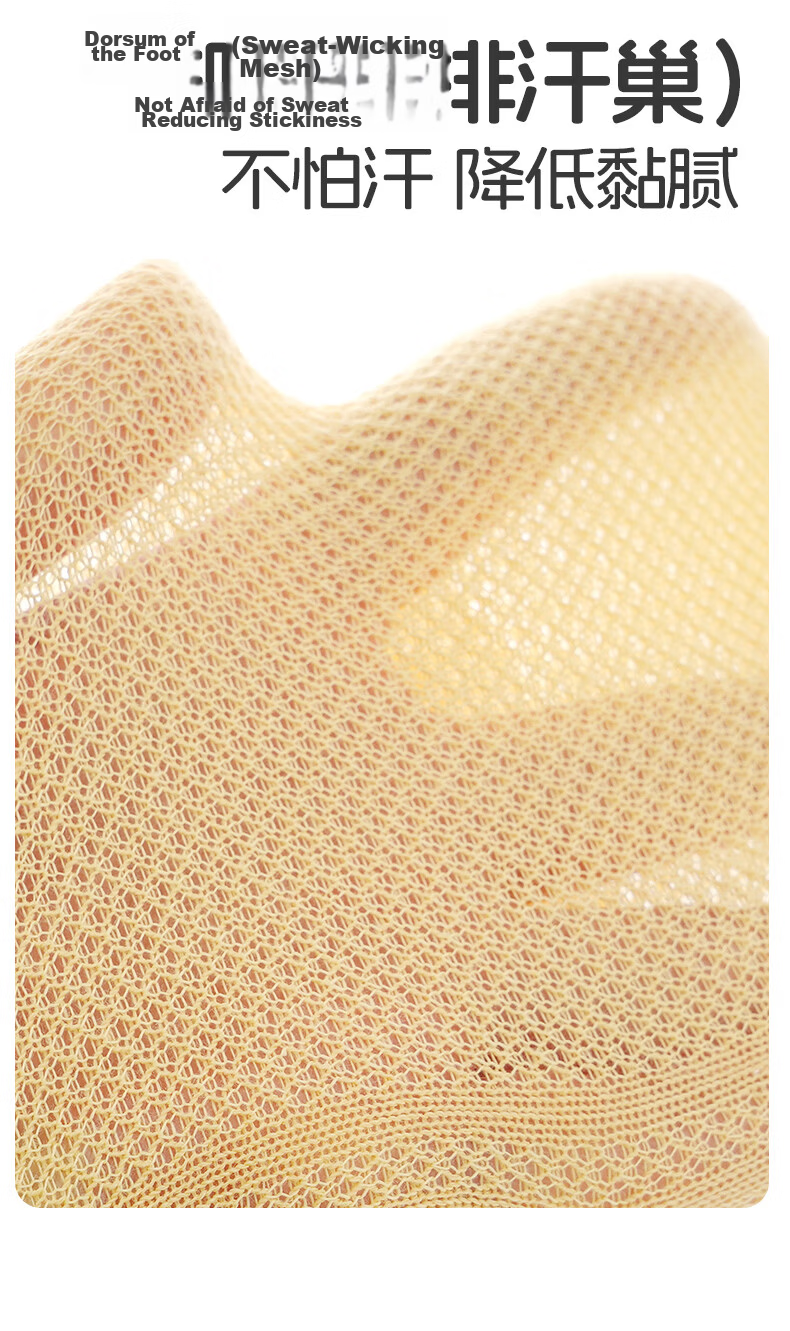 Growth Baby Socks Summer Thin Breathable Mesh Cotton Infant Socks Solid Color Seamless Mid-Calf Socks Loose Cuffs Non-Binding 5