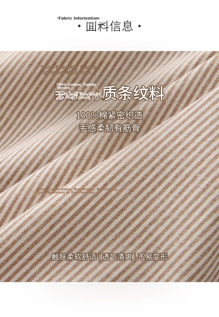 Giordano Designer Women's Cotton Striped Irregular Button Loose Lapel Short Sleeve Shirt 18346712 7