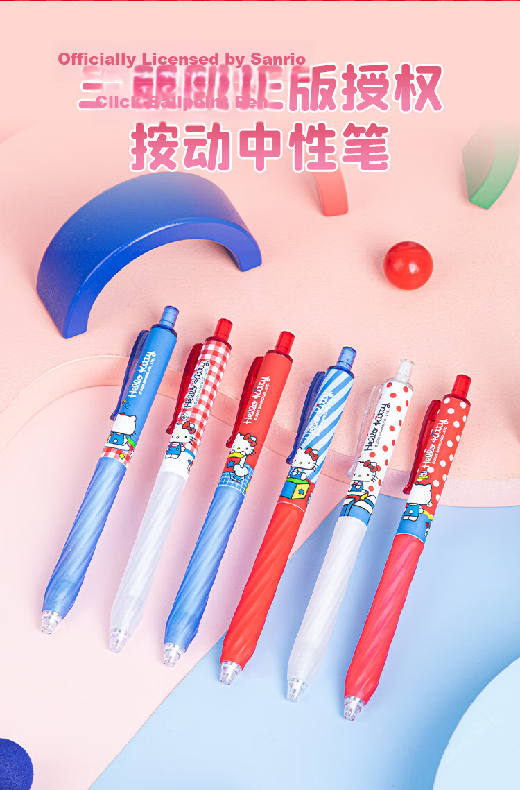 GuangBo & Sanrio Retractable Gel Pen, Plush Bear Limited Edition, Exam Writing Pen, Large Soft Rubber Black Ink Pen, High-Quality Stationery Gift, Random Style, 3 Pens, SL94303-3 2