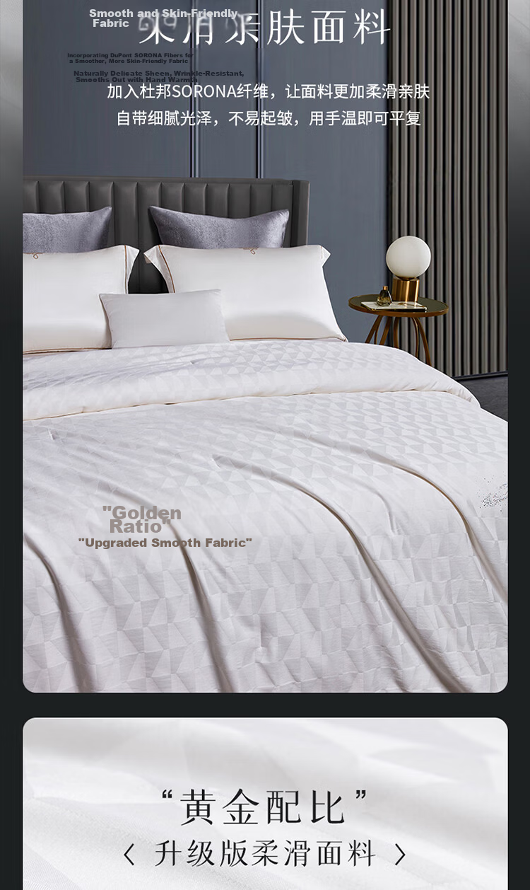 Mengjie Home Textiles [70th Anniversary] 100% Silk Summer Quilt Cooling Washable Air Conditioning Quilt 248x248cm Filling 500g 9