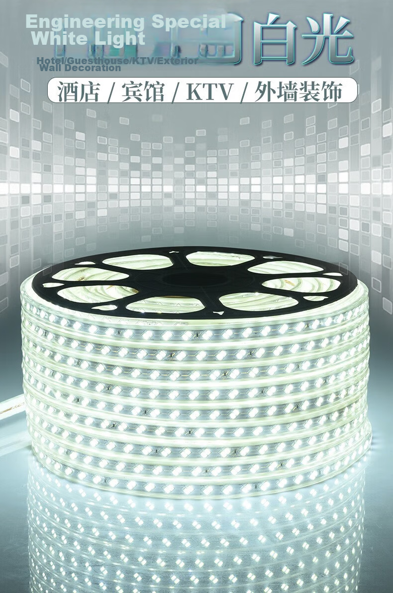 Fanyao Outdoor Waterproof LED Strip Light Super Bright Engineering Lighting Indoor Ceiling Light Strip 52 LEDs/m Warm White 10m 1