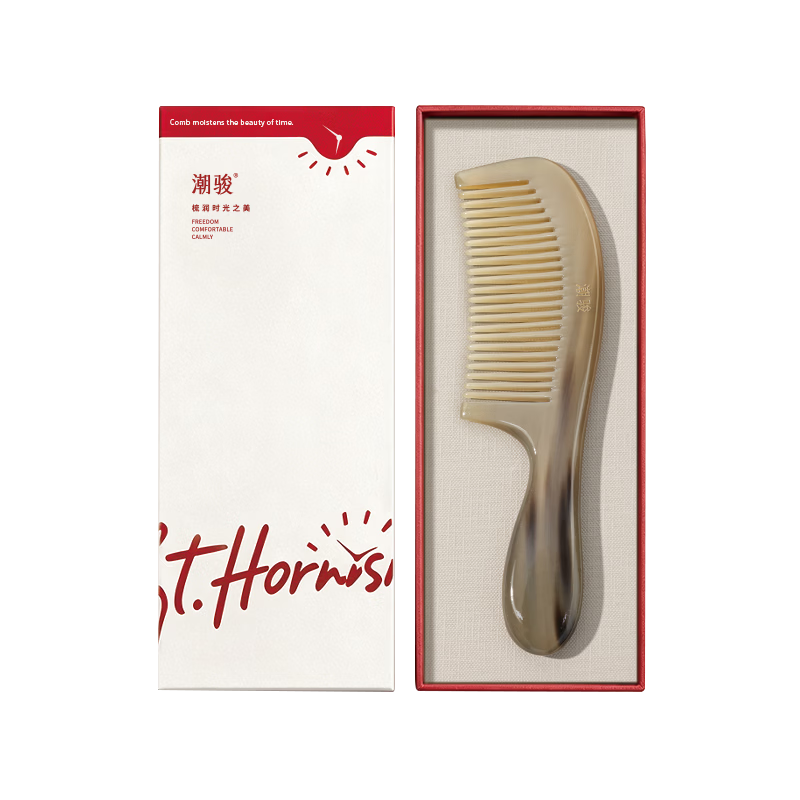 Chaojun Authentic Natural Ox Horn Comb for Scalp Massage And Meridian Treatment, Gift for Wife, Mother, Girlfriend, Lover, Birthday, Mid-Autumn Festival, Parents, Elders, Clients, Practical And High-End Present