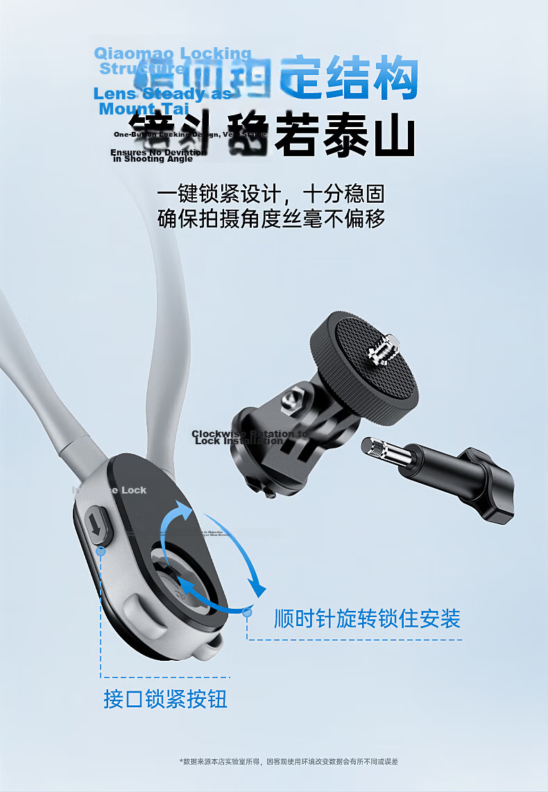 Kewo Neck Hanging Phone Holder First-Person View Chest-Mounted Stabilizer Outdoor Live Streaming Vlog Cycling Compatible with DJI Action4/5 Pro GoPro 10