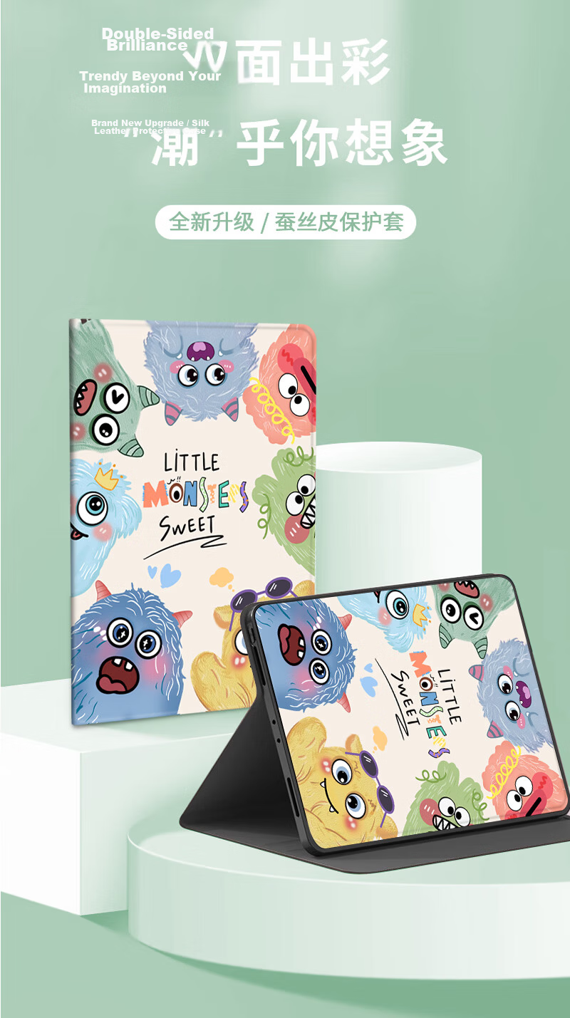 Jiangming Compatible with Honor Tablet GT Pro, 12.3-Inch Protective Case for 2024 Model Tablet, Snapdragon Protective Case, Full Coverage, Slim, Shockproof, Scratch-Resistant, Creative Cartoon Cute Painted Leather Cover 1