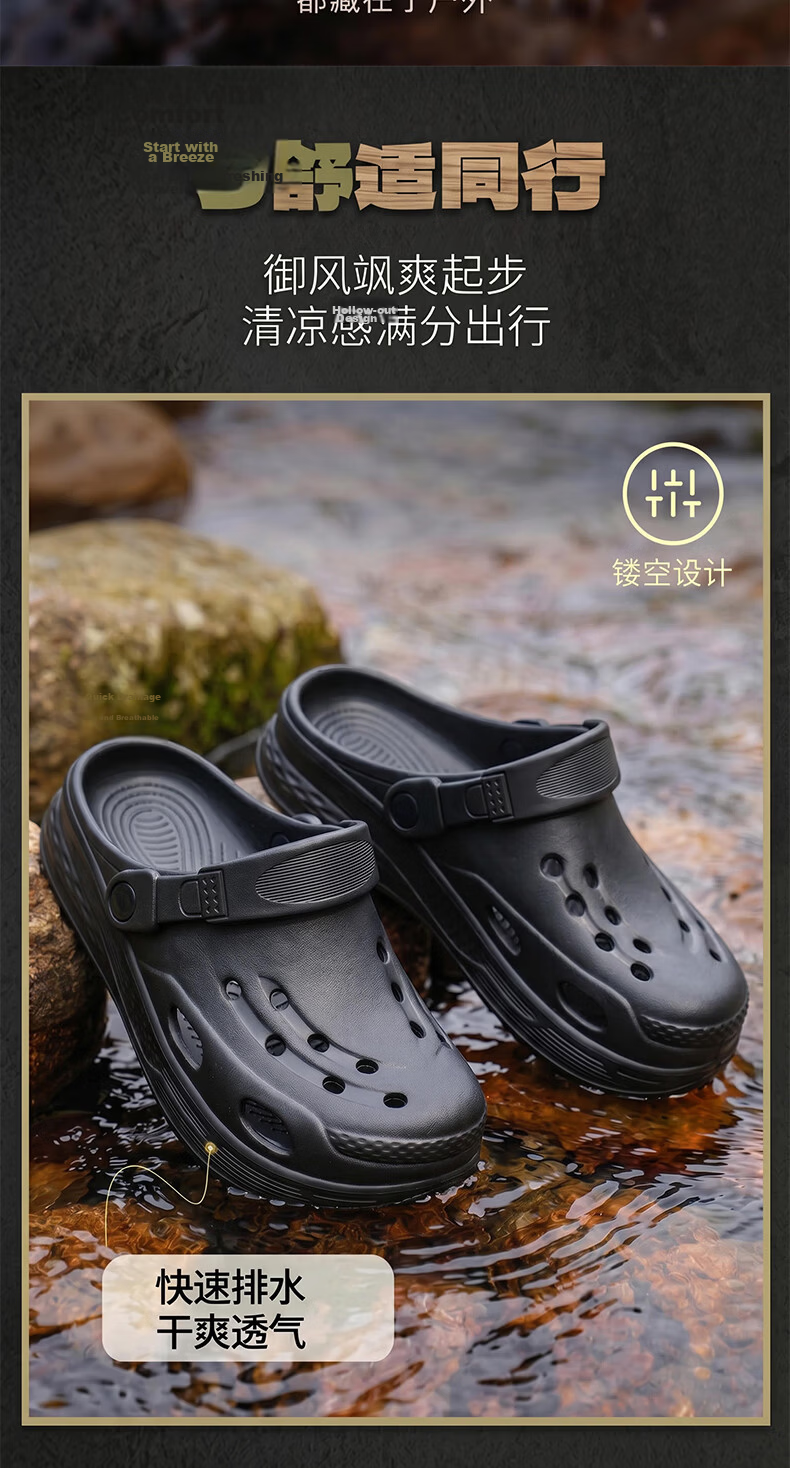 HIPANDA Non-Slip EVA Summer Men's Sandals Outdoor Driving Beach Slippers Women's Closed-Toe Slides 4