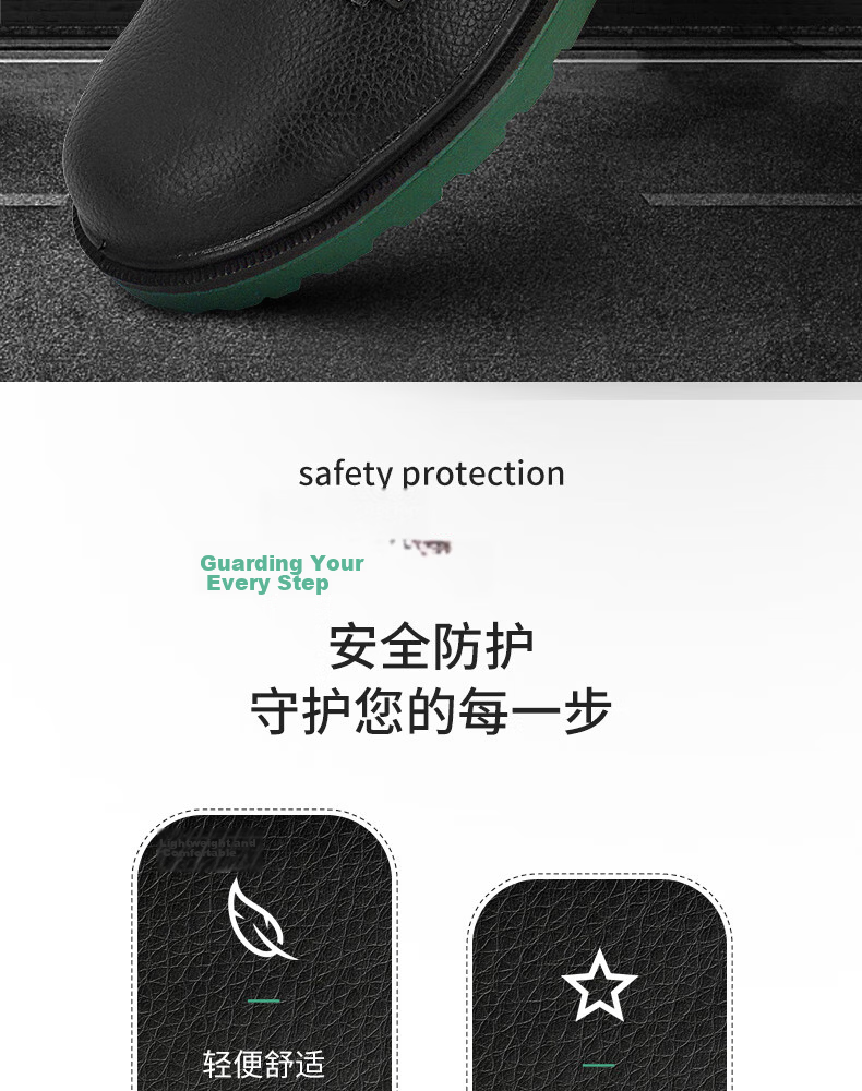 Honeywell Safety Shoes, Anti-Static, Impact-Resistant, Puncture-Proof BC0919703, Size 45 2