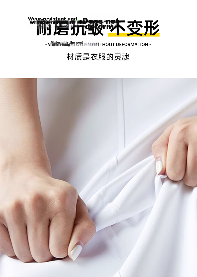 SHENGLI White Lab Coat Work Uniform Laboratory Chemical University Student Lab Coat Hospital-Specific 95% Cotton Men Women Long Sleeve Button-Cuff Style BC416W Size 2XL 8