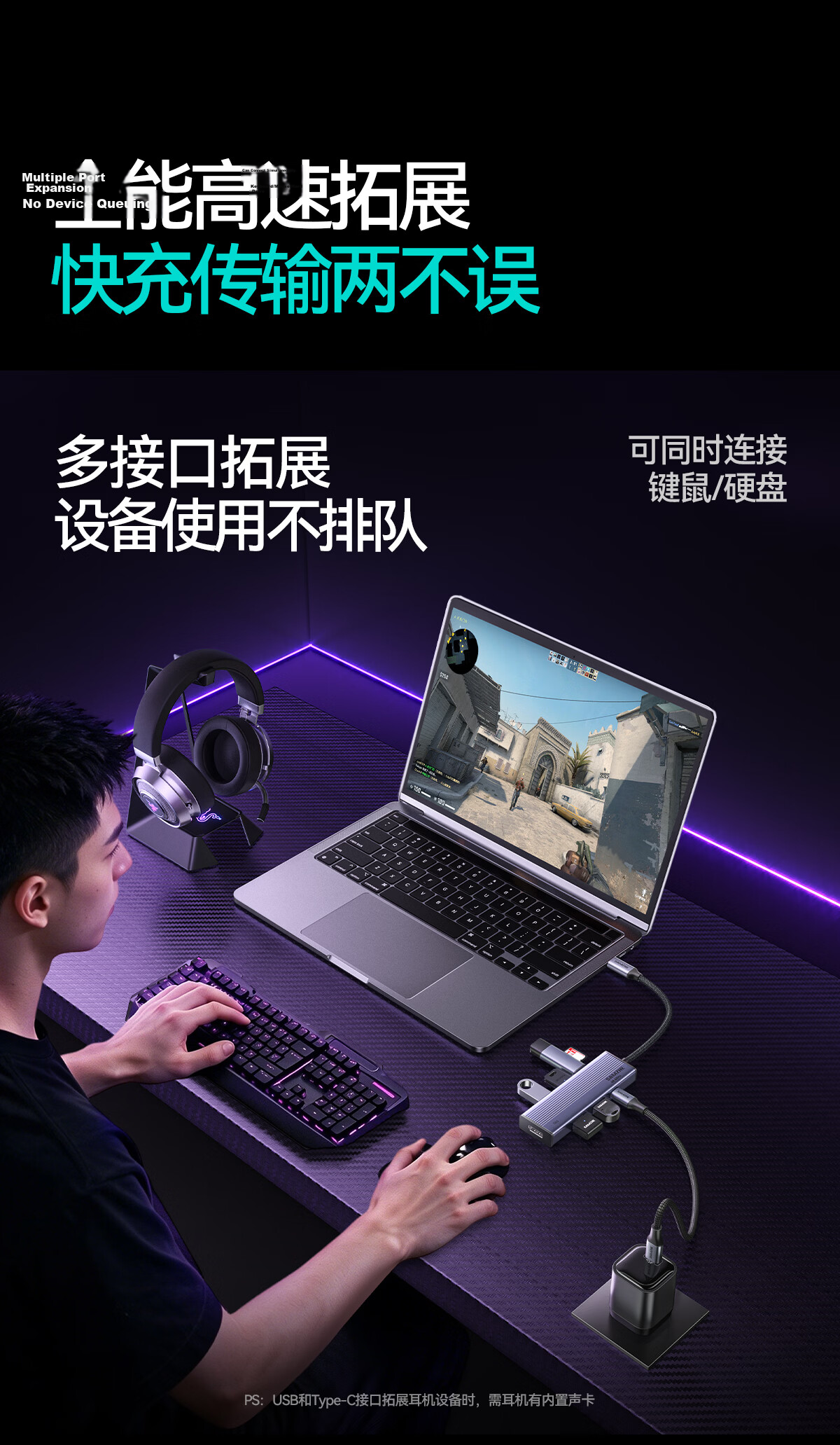 ShanZe Type-C to DP 4K60Hz Docking Station USB3.0 Adapter for MacBook Huawei Laptop Expansion 8