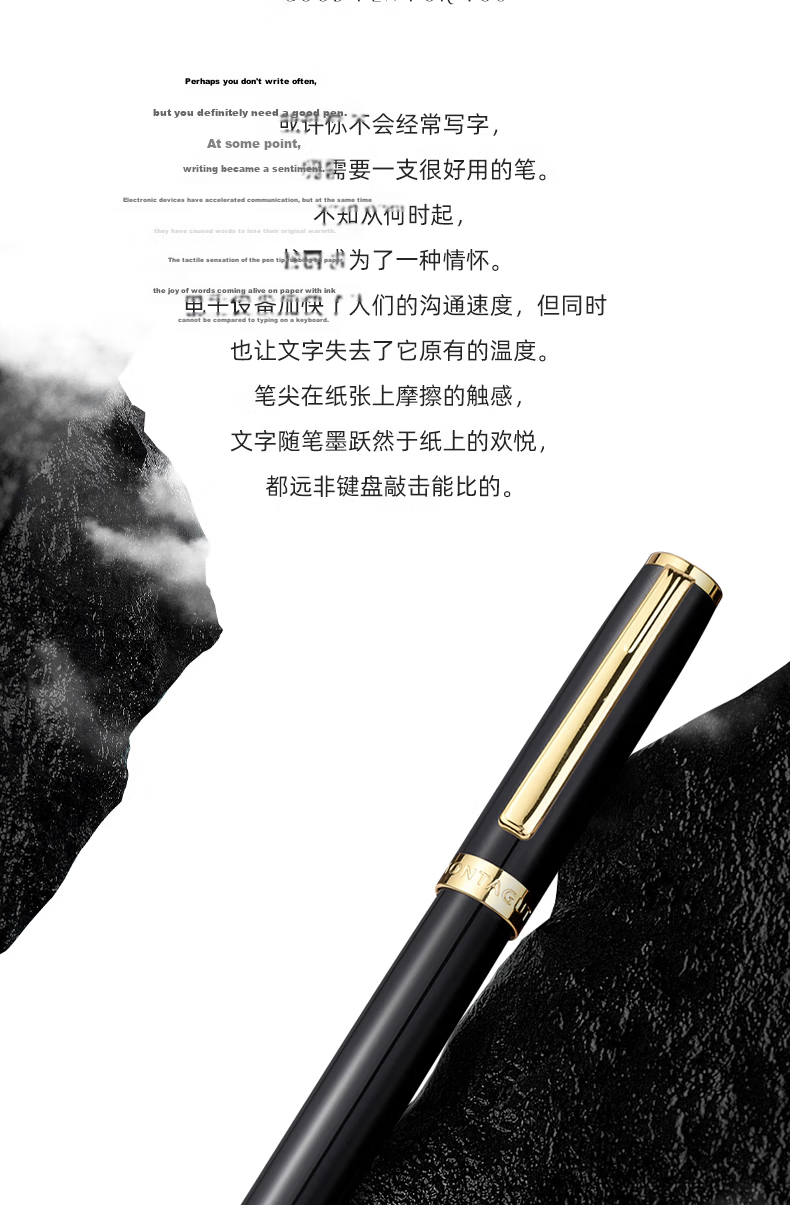 MONTAGUT [Mid-Autumn Festival Gift] Fountain Pen And Ink Gift Set for Students, Business Writing, Calligraphy Practice, Black 0.5mm Pen with Random Grip 5