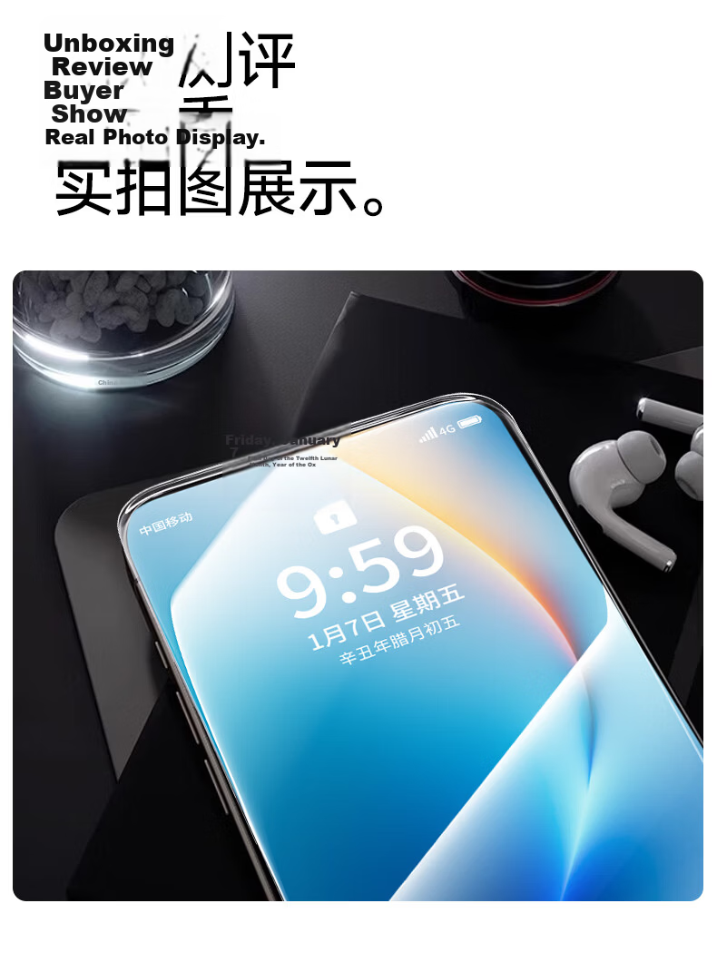 Smorss 3D Curved Full Adhesive Film with Roller Dust-Free Chamber for Honor WIN/WIN RT Tempered Glass Screen Protector High Aluminum Tempered Glass Mobile Film 15