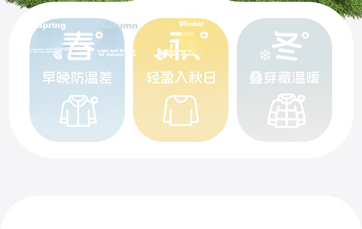TonLion Spring Boys' Sports Set Long Sleeve Top Loose Casual Cargo Pants Apricot Green + Khaki 120 10