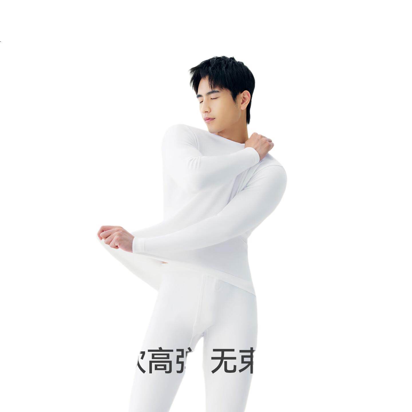 White Image 3