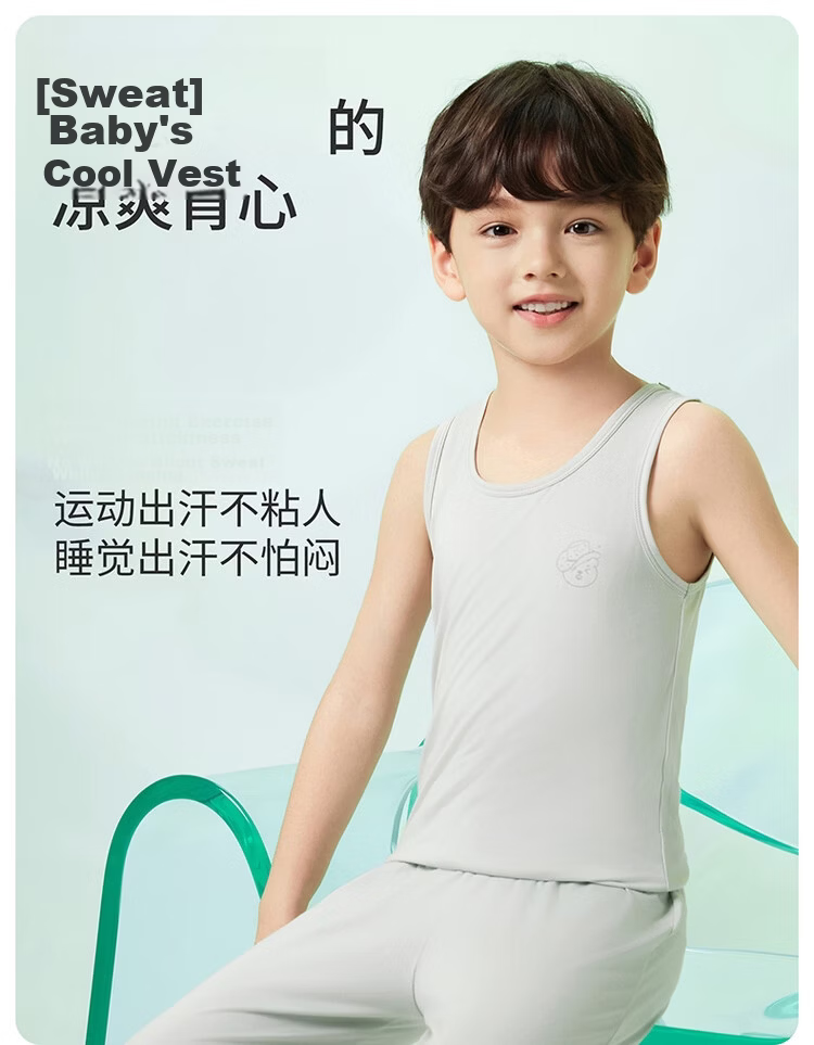 Threegun Kids Cooling Antibacterial Breathable Modal Boys Vest 2-Pack Male Set 2 Size 120 5