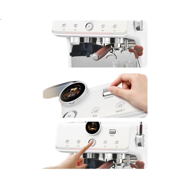 White Image 3