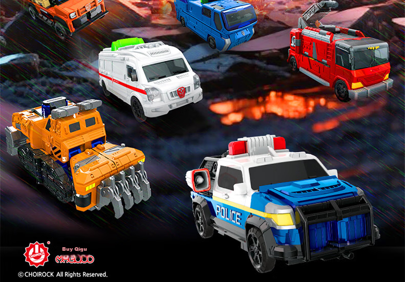 Kabao Car God Burning Beast Storm Toy Boys Children's Day Gift King Kong Transforming Robot Ice and Fire Giant Elite Edition 3