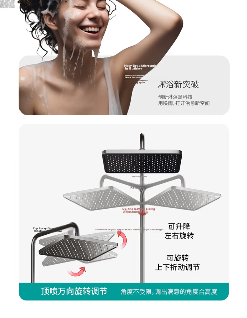Mona Lisa Shower Set Smart Digital Display Full Set Pressure Boosting Ambient Light Brass Piano Key Large Storage M19 Gun Gray 18