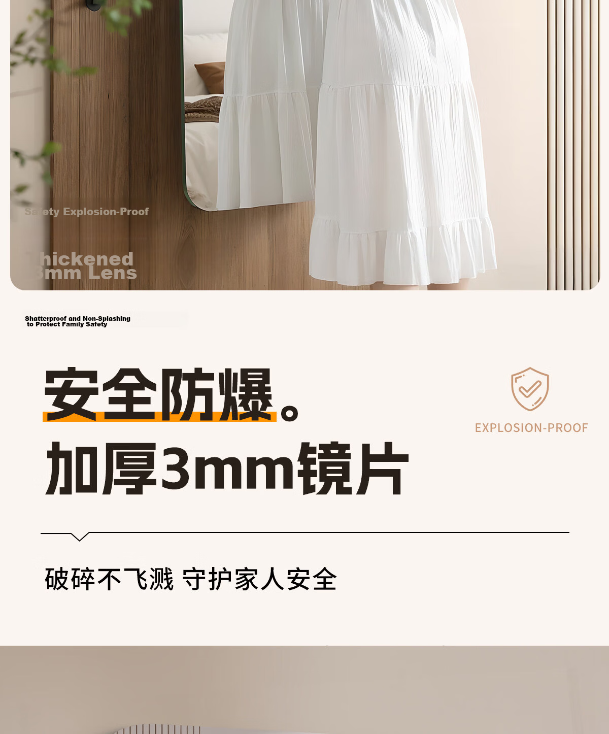 Xiaojiangcai Full-Length Mirror Dressing Mirror Adhesive Cabinet Door Wall Sticker Self-Adhesive Home Dormitory Invisible HD Fitting Mirror 45*160cm 14