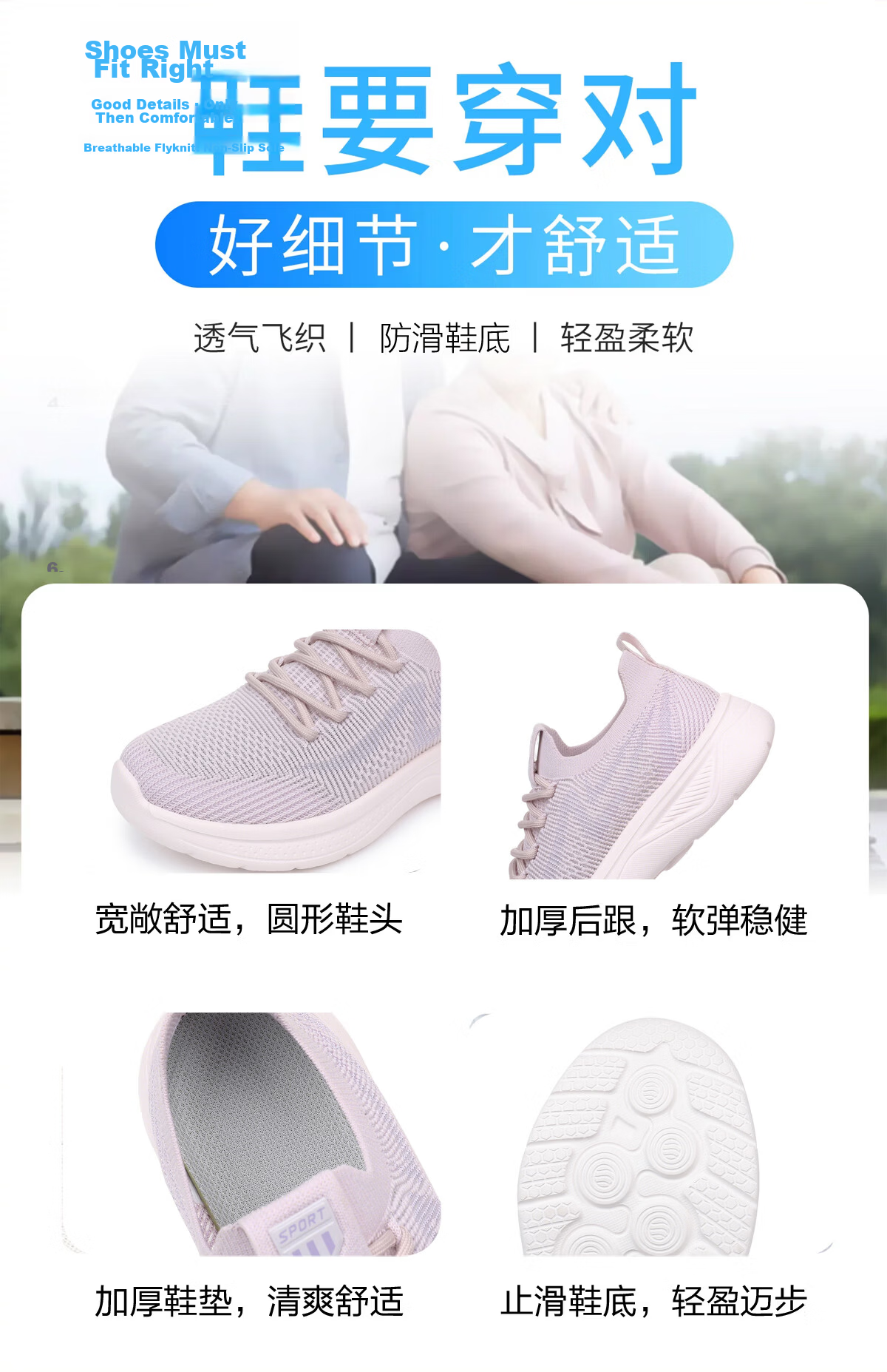 BURUIJING Summer Women's Old Beijing Cloth Shoes Mesh Breathable Mom Shoes Sports Casual Shoes 68877 Pink Size 40 5