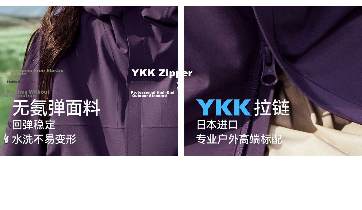 Xiongmao [Liu Yifei's Same Style], Rain Shell Outdoor Jacket for Men And Women, Single Layer Heavy Rain Protection, Triple Protection Mountaineering Coat, Model 6169B 13