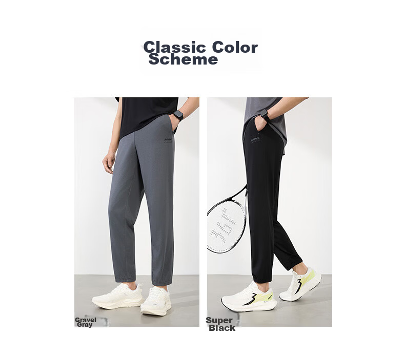 361° Men's Casual Sports Pants Spring Summer Running Loose Fit Fitness Cropped Jogger Pants 652614709H-3 12