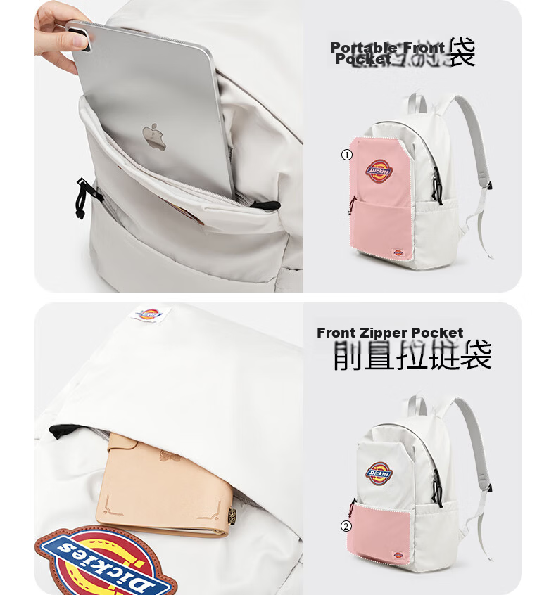 Dickies New Unisex Backpack Multi-Compartment Lightweight School Bag Large Capacity Outdoor Travel Bag Black 7