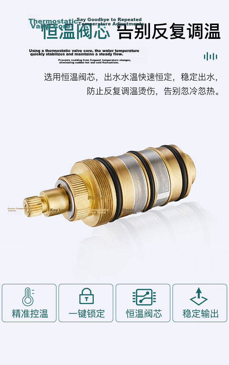 BSITN Smart Thermostatic Valve Hot and Cold Surface-Mounted Mixing Valve Brass Shower Faucet Diverter B20203 9