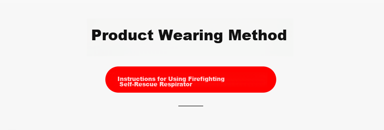 Mingdianxiaofang Fire Mask TZL30, Silicone Luminous Model, National Standard 3C Certified, Smoke And Toxic Gas Protection Mask, Filtered Fire Self-Rescue Respirator, High-Rise Fire Escape, for Home, Rental Apartments, Hotels 17