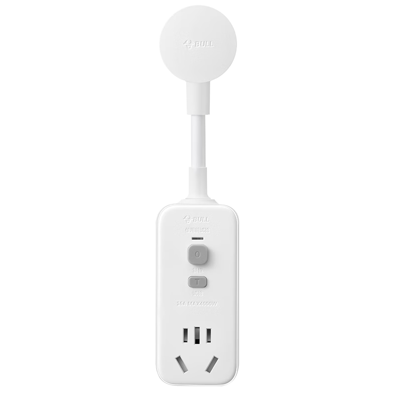 BULL Leakage Protection Plug 16A for Water Heater And Air Conditioner, High-Power Anti-Leakage Plug Converter, Leakage Protection Converter 16A, Plug And Play GN-711D
