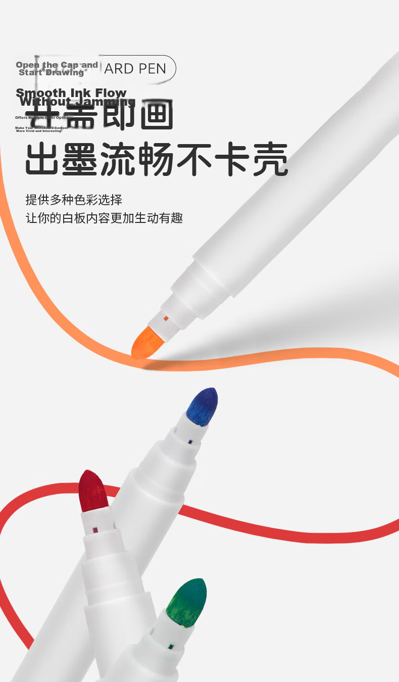 Deyin Erasable Colored Whiteboard Markers Water-Based Whiteboard Pens for Kids Easy to Erase Office Teaching Supplies Kindergarten Drawing Graffiti Markers 12-Pack 2950 1