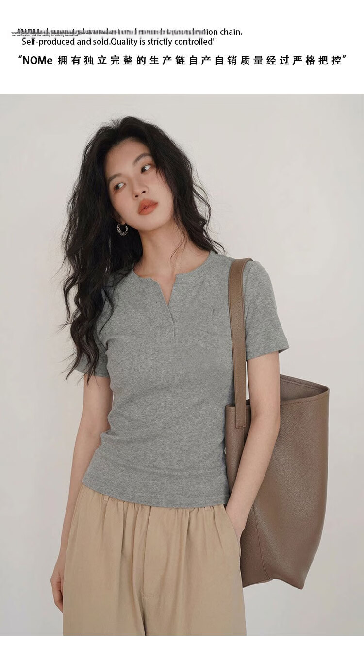NOMe Women's Small V-Neck Short Sleeve T-Shirt Gray Slim Fit Basic Top Dark Gray L 2