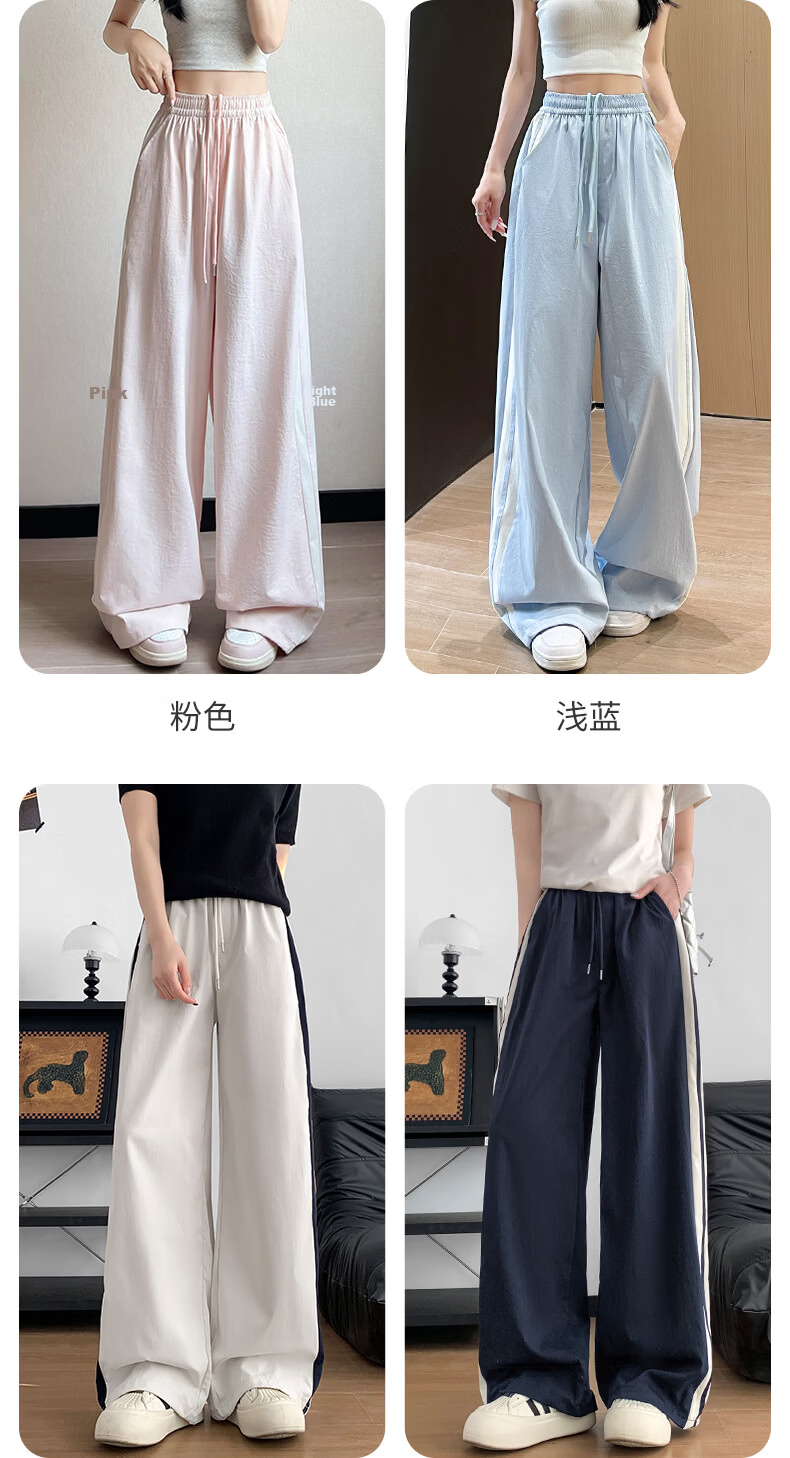 Borui Two-Strap Summer Thin Quick-Dry Sports Pants for Women 2026 New Casual Jogger Cargo Pants Navy Blue 11