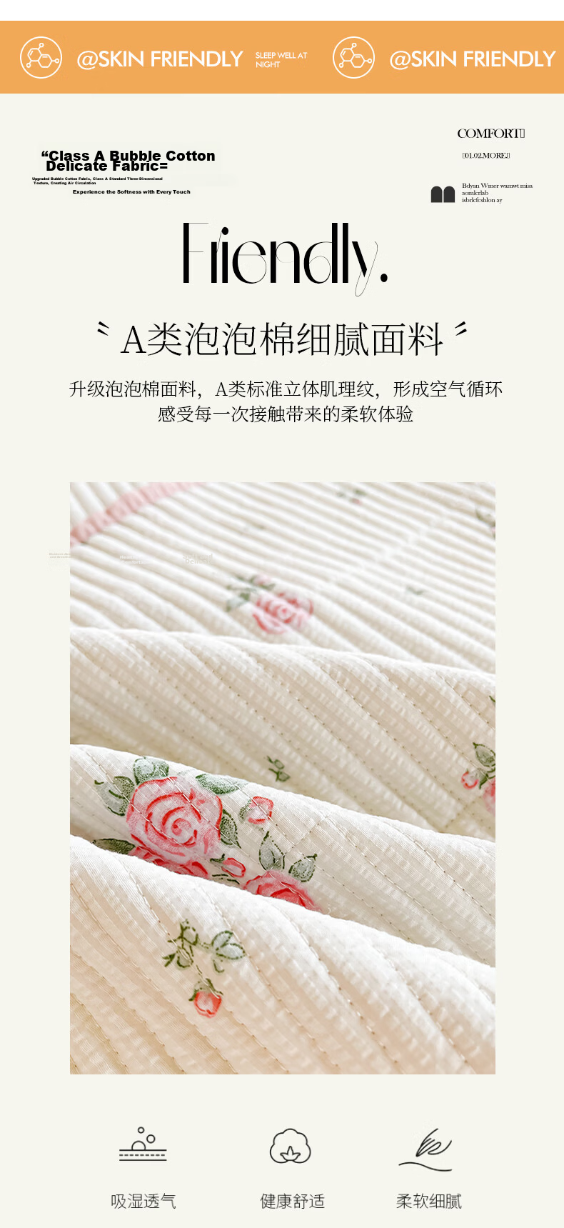 Hodo A-Class Bubble Cotton Quilted Bedspread Single Summer Dormitory Double Thickened Bed Cover 150x200cm Muge 5