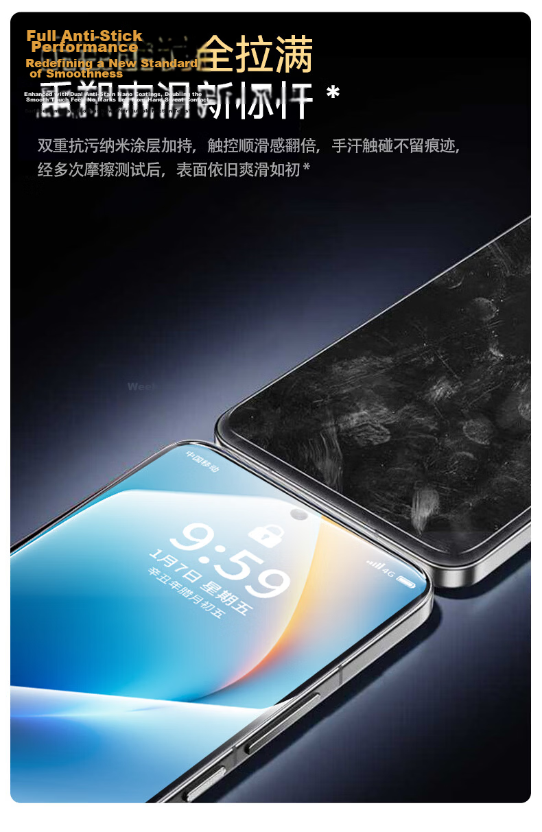 Smorss 3D Curved Full Adhesive Film with Roller Dust-Free Chamber for Honor WIN/WIN RT Tempered Glass Screen Protector High Aluminum Tempered Glass Mobile Film 10